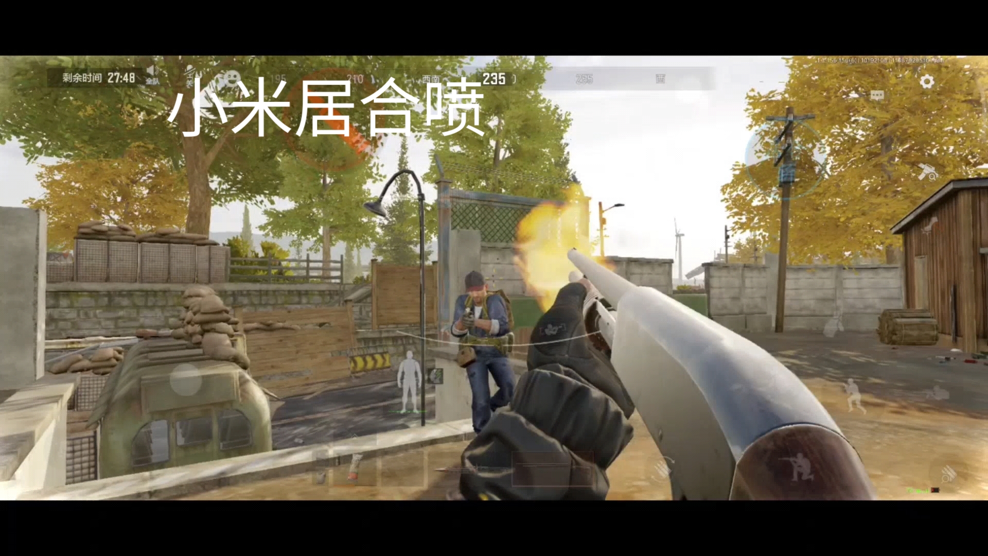 五粮液是什么梗【小毛香肠派对科技】