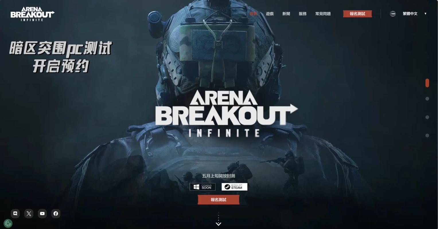 五粮液是什么梗【小毛香肠派对科技】